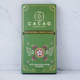 CEREMONIAL CACAO | ELEMENTS